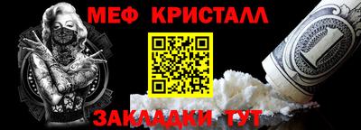 mdma Донской