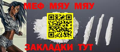 кристаллы Дубна