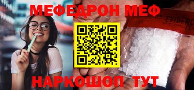 метадон Донецк