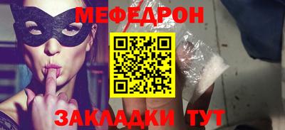 ешки Жуковский
