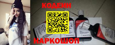 ешки Жуковский