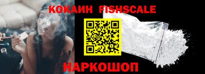 кристаллы Дубна