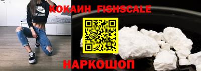 кристаллы Дубна