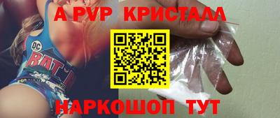 метадон Донецк