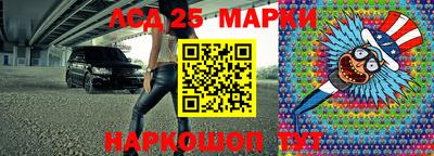 mdma Донской