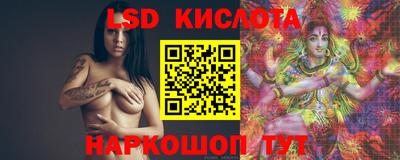 кристаллы Дубна