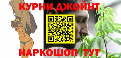 метадон Донецк