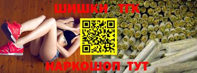 метадон Донецк