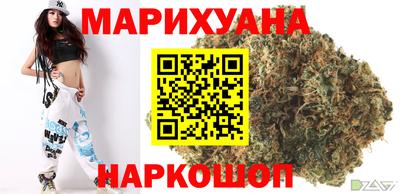 метадон Донецк
