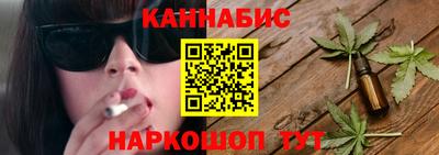 кристаллы Дубна
