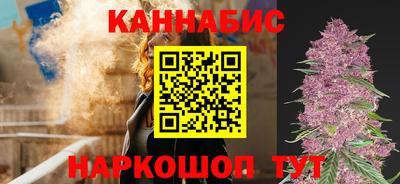 метадон Донецк