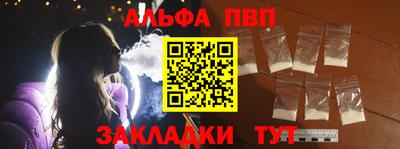 mdma Донской