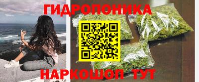 mdma Донской