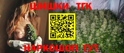 ешки Жуковский