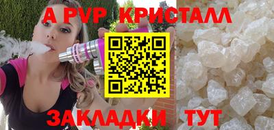 метадон Донецк