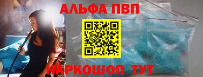 mdma Донской