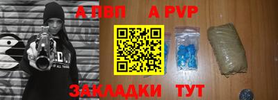 метадон Донецк