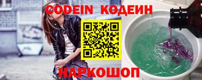 кристаллы Дубна
