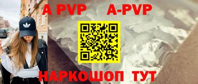 mdma Донской