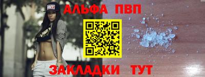 mdma Донской