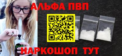 mdma Донской