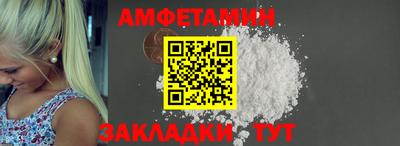 mdma Донской
