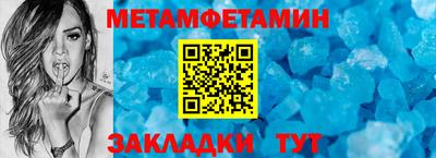 mdma Донской