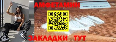 mdma Донской