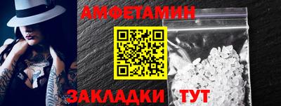 кристаллы Дубна