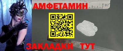 метадон Донецк