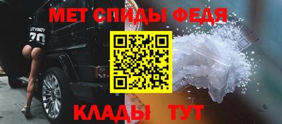 mdma Донской