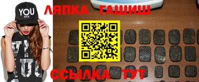 mdma Донской