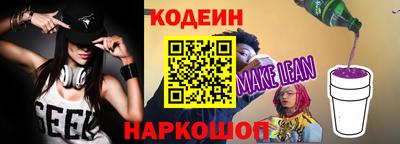 кристаллы Дубна