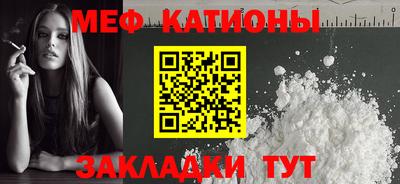 метадон Донецк