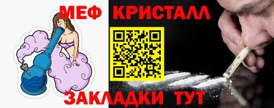 метадон Донецк