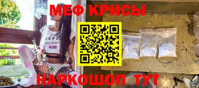 метадон Донецк