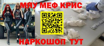 бутик Заволжье